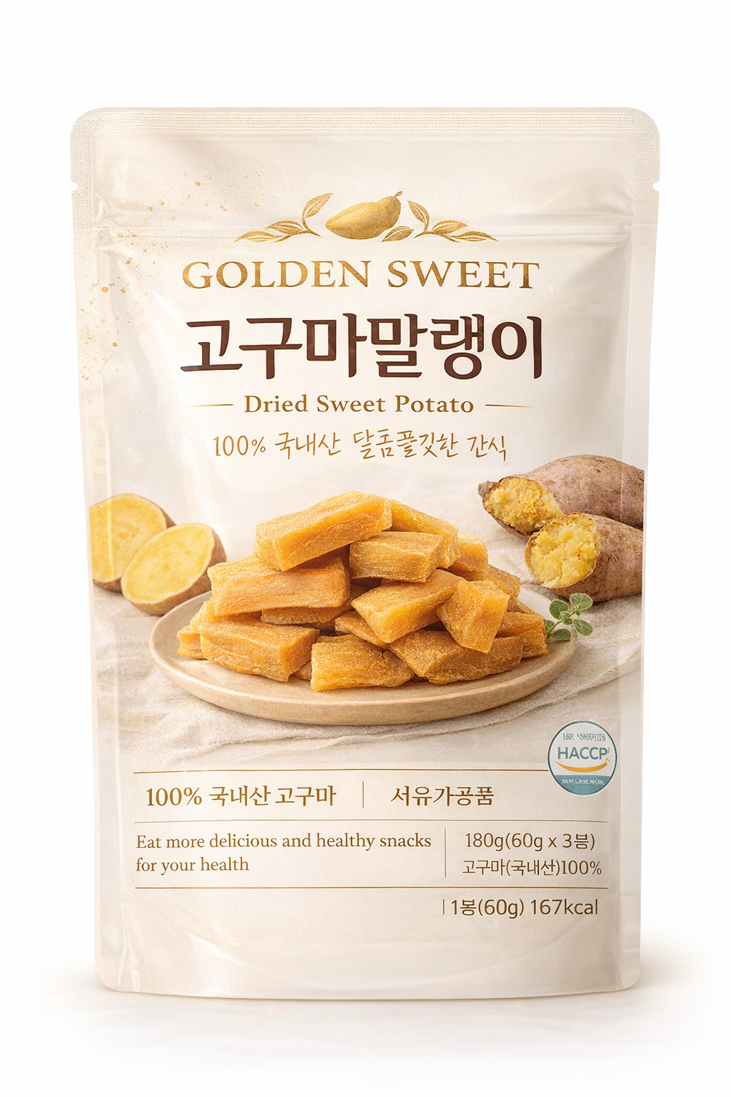 3d06b443-a85f-49b5-bf55-f17cc8ebf93a