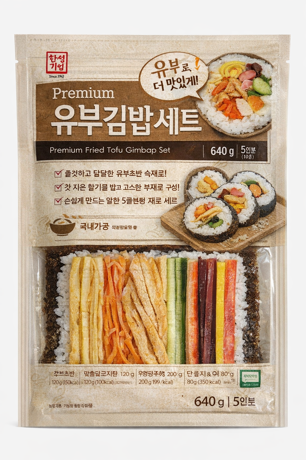 441e6662-c499-4f0a-a646-9e03feb7dd4f