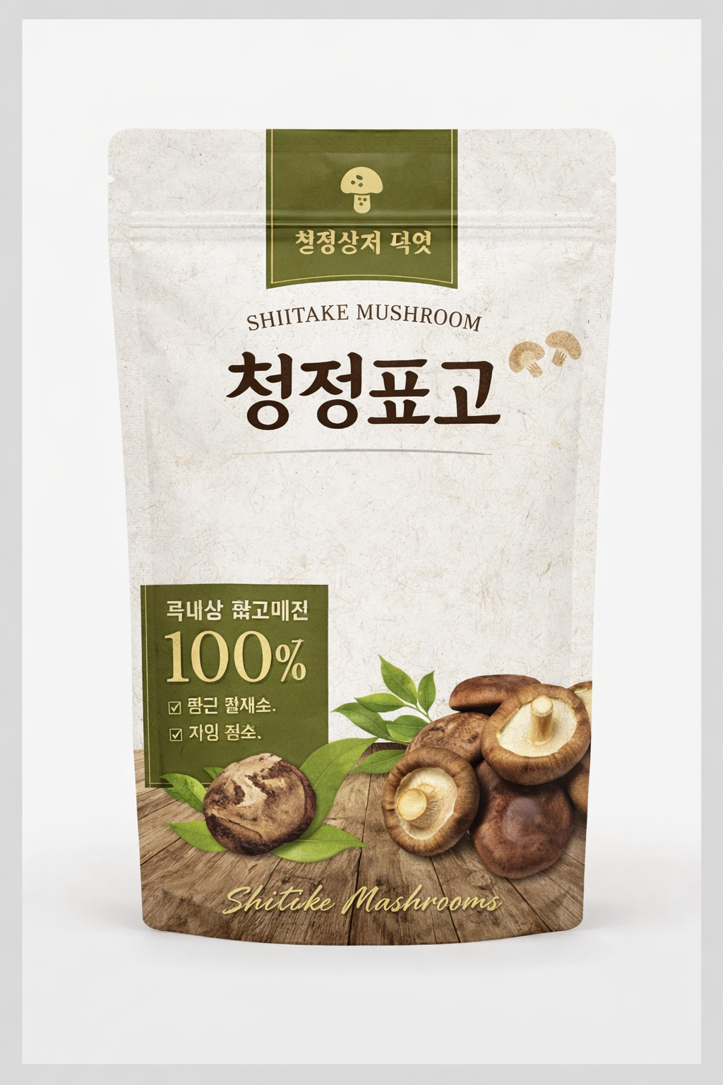 50cf207c-4307-44c8-b10e-bcdad6b090b0