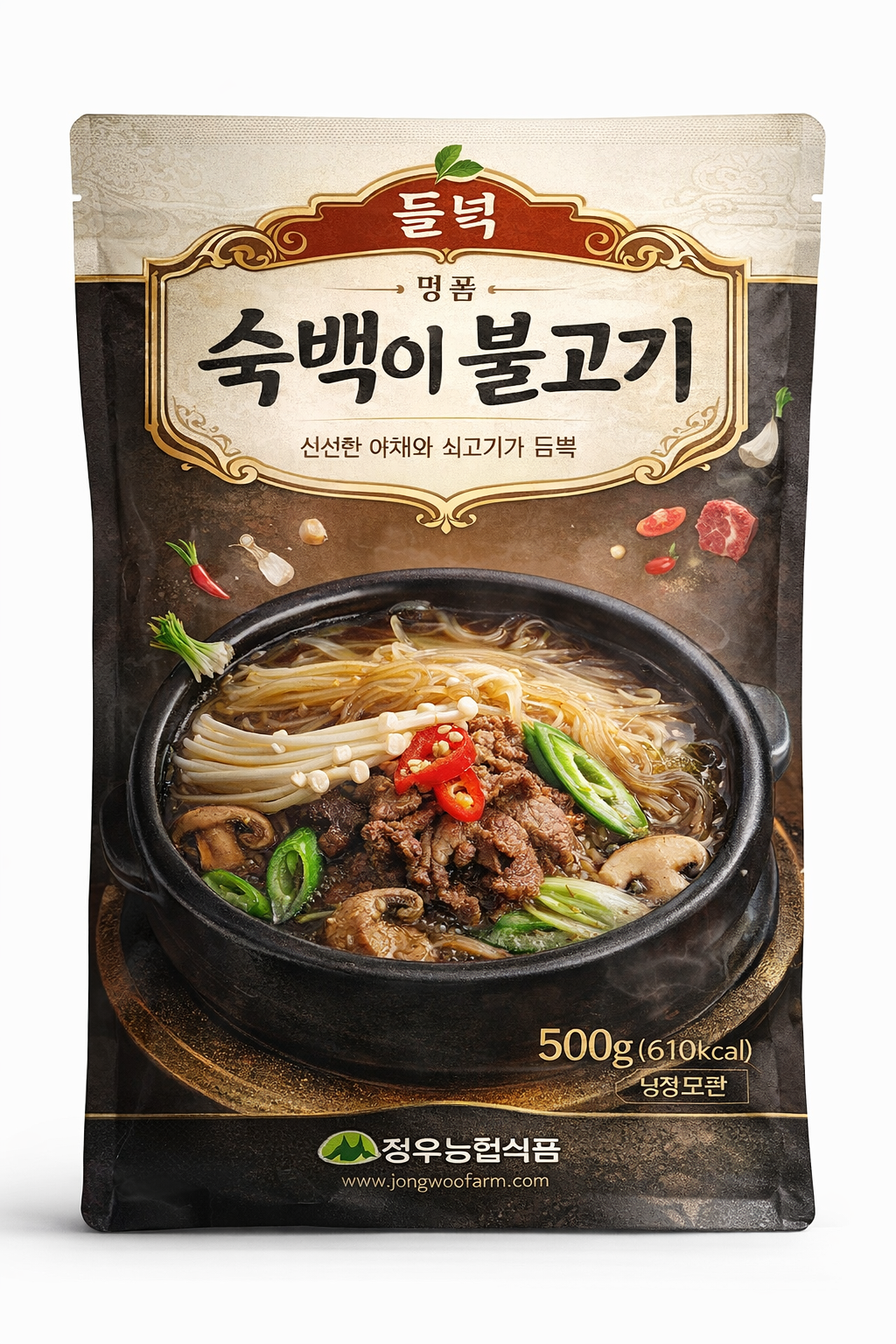 6b2ff736-1c83-4ab6-9021-fb8d709e71df